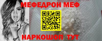 a pvp Новокубанск