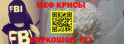 ALPHA-PVP Новозыбков