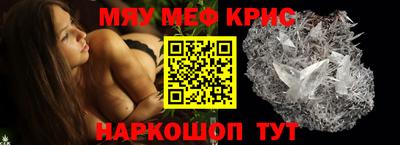 бутик Новодвинск