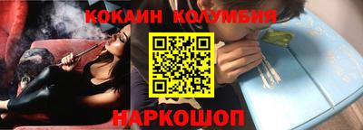 a pvp Новокубанск