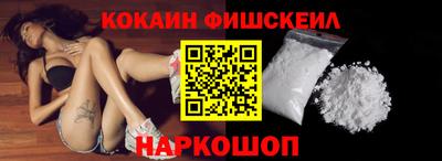 a pvp Новокубанск