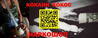 a pvp Новокубанск