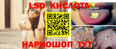 ALPHA-PVP Новозыбков
