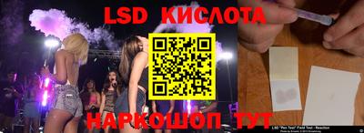 ALPHA-PVP Новозыбков