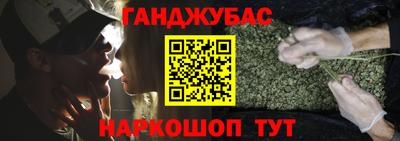 ALPHA-PVP Новозыбков