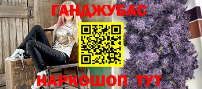 ALPHA-PVP Новозыбков