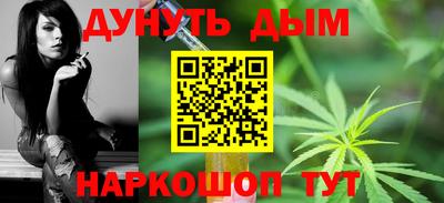 ALPHA-PVP Новозыбков