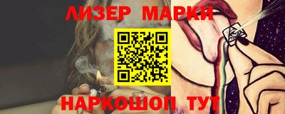 a pvp Новокубанск
