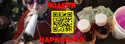 a pvp Новокубанск