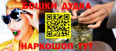 ALPHA-PVP Новозыбков