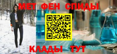 a pvp Новокубанск