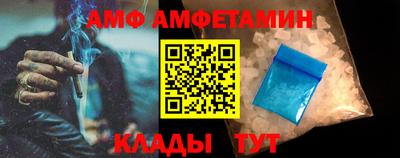 a pvp Новокубанск