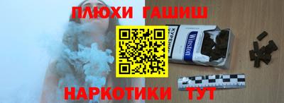 a pvp Новокубанск