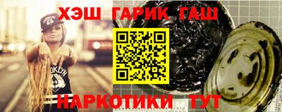 ALPHA-PVP Новозыбков