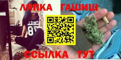 бутик Новодвинск
