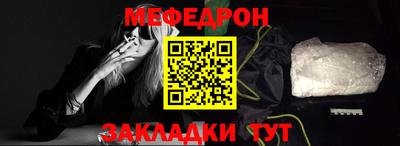 a pvp Новокубанск