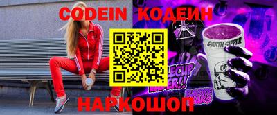 a pvp Новокубанск